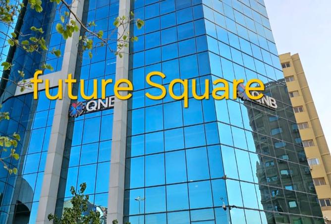 8377144 - الصورة الرئيسية للعقار