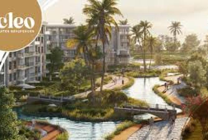 8286559 - الصورة الرئيسية للعقار