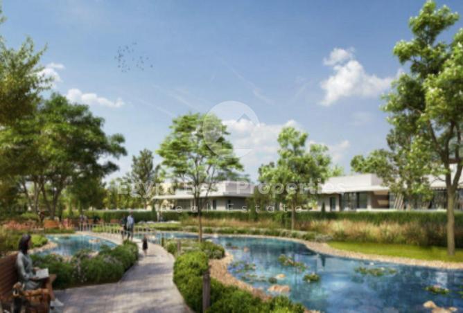 8549692 - صورة العقار 2