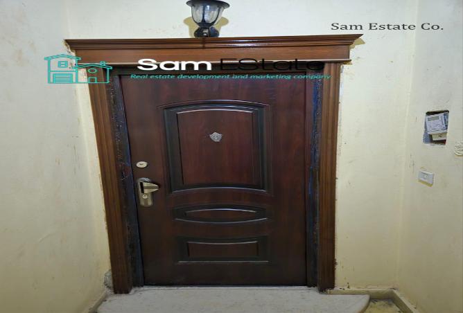 6317143 - صورة العقار 3