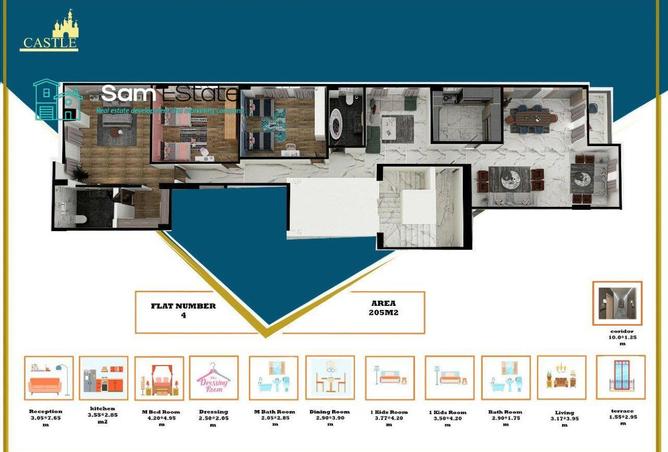 7864130 - Property Image 3