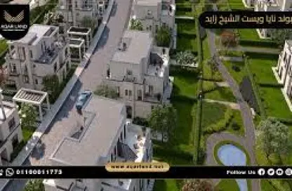 شقة - 3 غرف نوم - 3 حمامات للبيع في نايا ويست - كمبوندات الشيخ زايد - الشيخ زايد - الجيزة