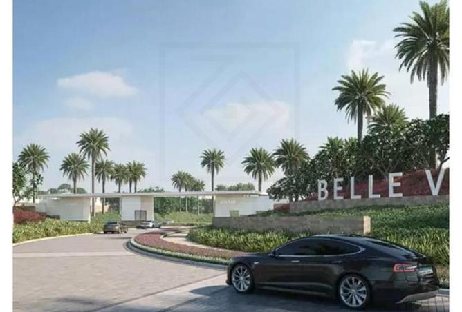 7698287 - صورة العقار 2