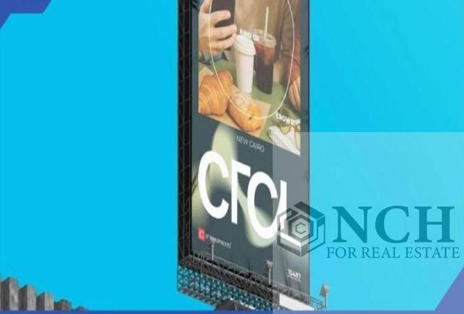 8472949 - Property Image 3