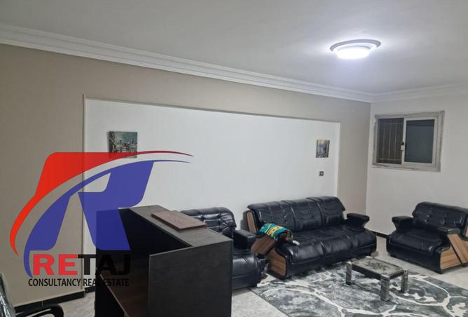 8478164 - صورة العقار 2