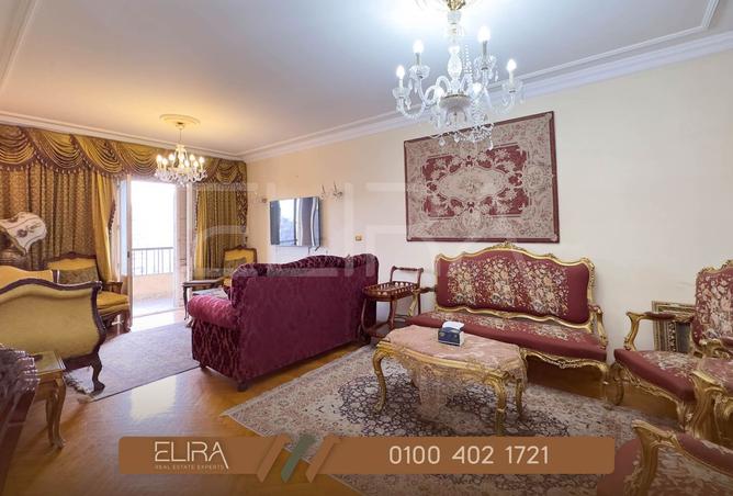 8534166 - صورة العقار 3