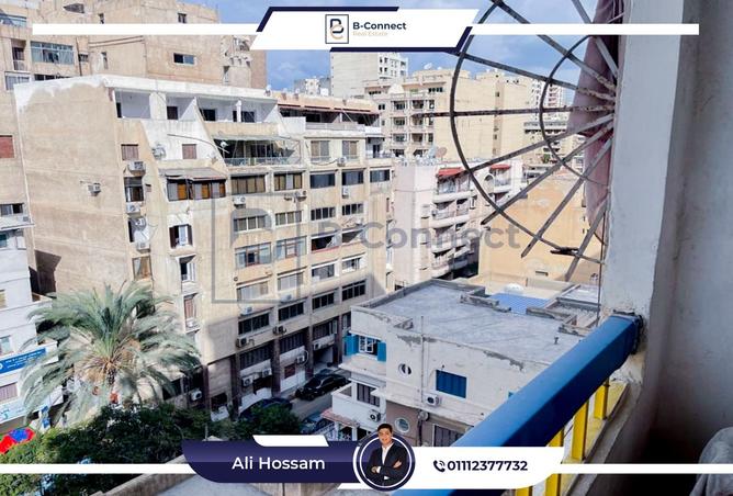 8451124 - Property Main Image