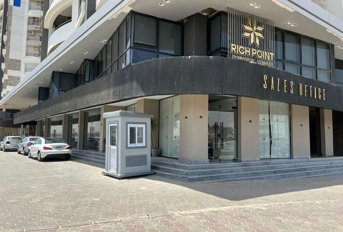 8535606 - صورة العقار 2