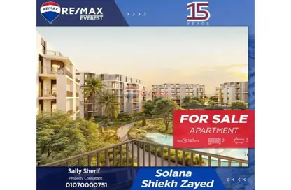 Apartment - 2 Bedrooms - 3 Bathrooms for sale in Solana - New Zayed City - Sheikh Zayed City - Giza