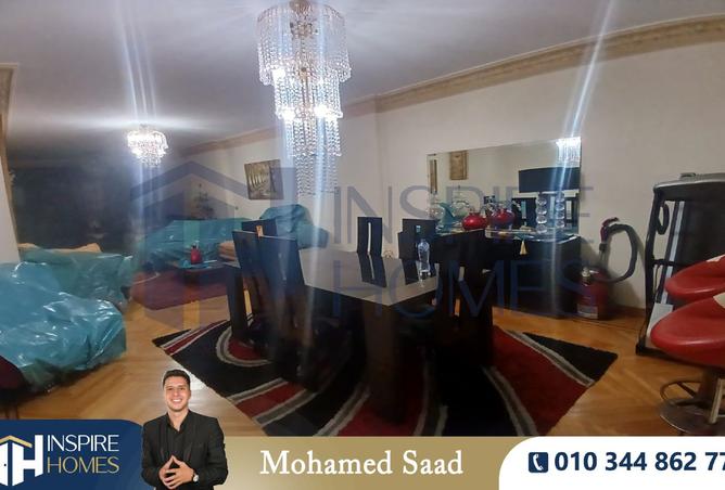 8525855 - صورة العقار 2