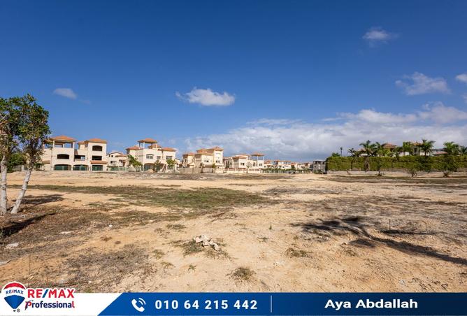 8233114 - صورة العقار 3