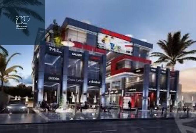 8226447 - Property Image 2