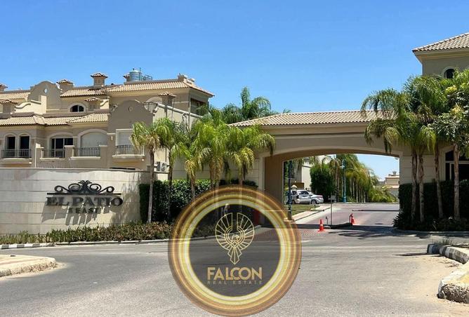 8469056 - صورة العقار 2