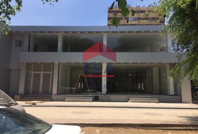 8547751 - Property Image 3