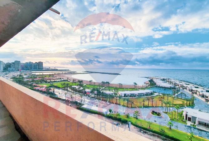 8016005 - صورة العقار 2