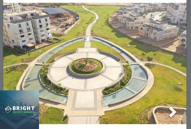 8281016 - صورة العقار 2