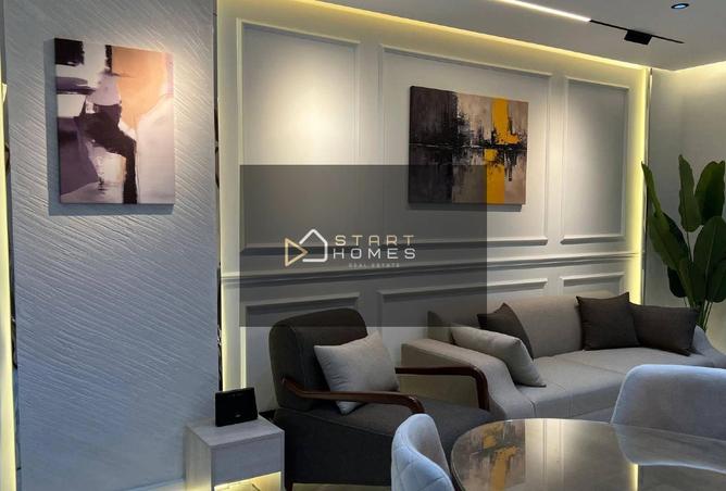 8529454 - صورة العقار 2