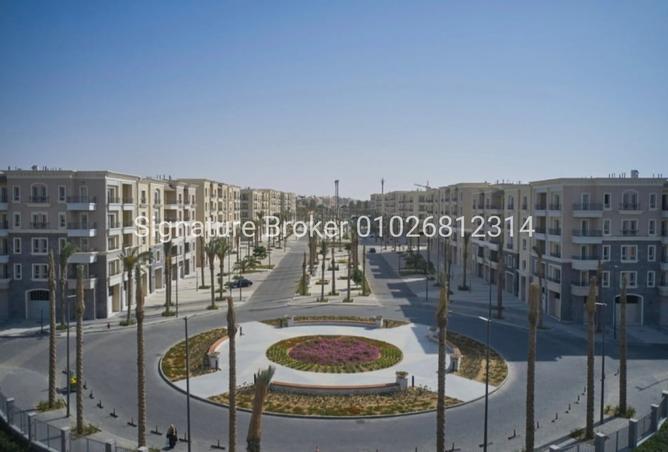 8321256 - الصورة الرئيسية للعقار