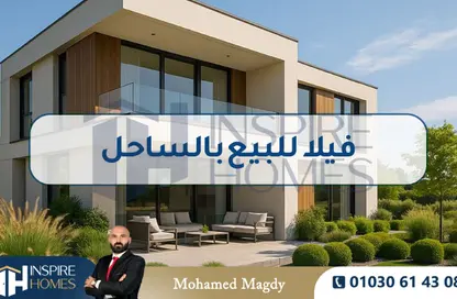 فيلا - 4 غرف نوم - 3 حمامات للبيع في قرية آمون - قسم برج العرب - الساحل الشمالي