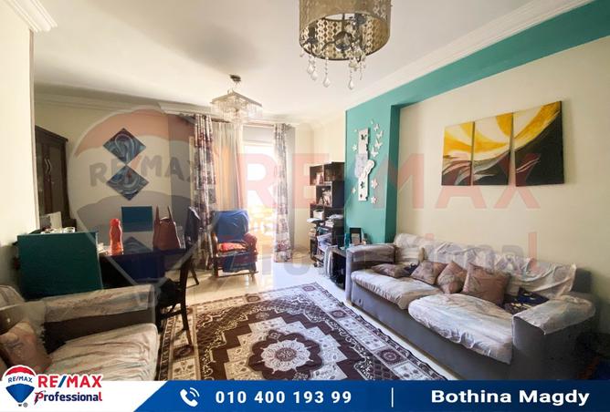 8284674 - Property Main Image