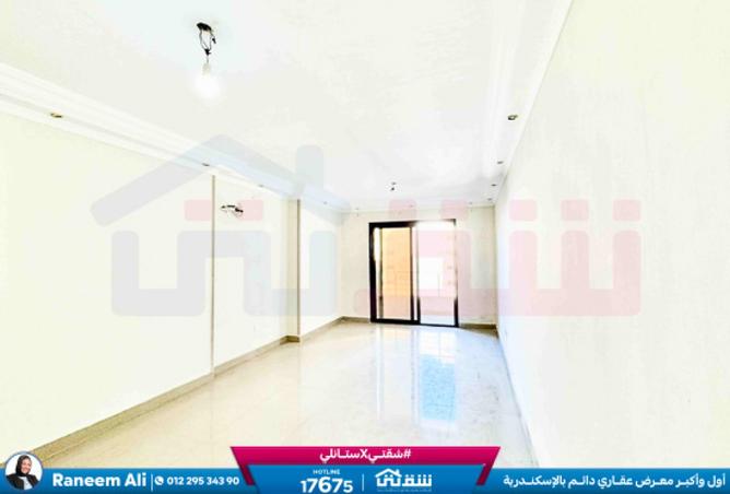 8544856 - صورة العقار 2