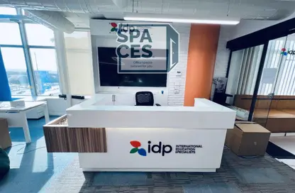 مساحات مكتبية - استوديو - 1 حمام للايجار في شارع مجمع البنوك - شارع التسعين الجنوبي - التجمع الخامس - مدينة القاهرة الجديدة - القاهرة مساحات مكتبية - استوديو - 1 حمام للايجار في شارع مجمع البنوك - شارع التسعين الجنوبي - التجمع الخامس - مدينة القاهرة الجديدة - القاهرة