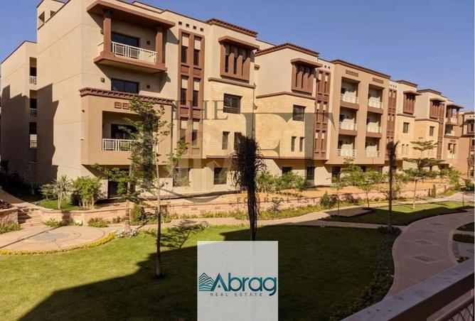 8509600 - صورة العقار 3