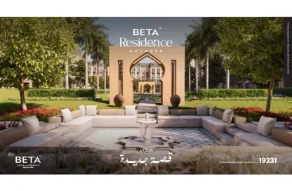 Apartment - 3 Bedrooms - 3 Bathrooms for sale in BETA Residence - Hadayek October - 6 October City - Giza