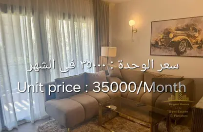 Apartment - 2 Bedrooms - 2 Bathrooms for rent in Madinaty - Cairo