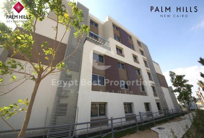 8430143 - الصورة الرئيسية للعقار