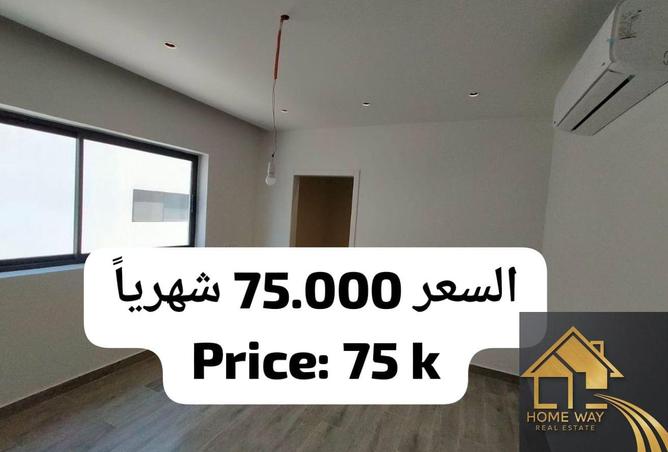 8023685 - الصورة الرئيسية للعقار