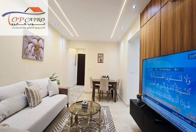 8068880 - Property Image 3