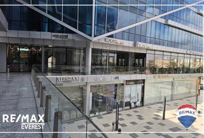 8275937 - Property Image 3