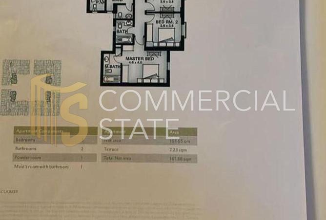 8454502 - صورة العقار 3