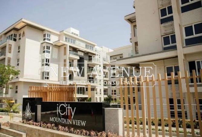 8301739 - Property Image 2