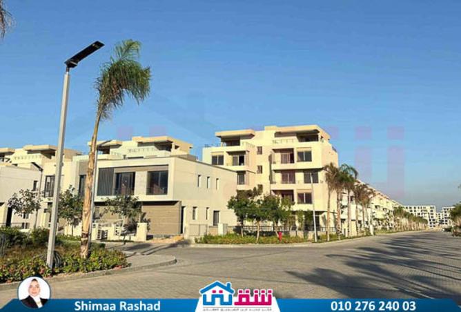 8199547 - صورة العقار 3