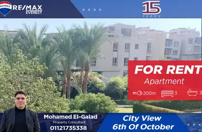 شقة - 3 غرف نوم - 3 حمامات للايجار في سيتي فيو - طريق مصر اسكندرية الصحراوي - مدينة 6 أكتوبر - الجيزة