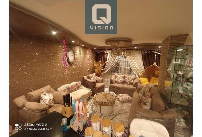 8341453 - صورة العقار 3