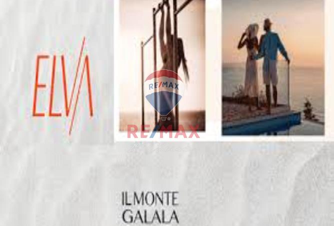 8250946 - Property Image 3