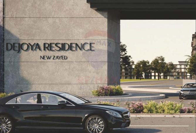 8217213 - Property Main Image