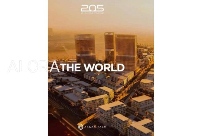 8538784 - Property Image 3