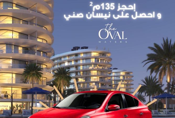 8322717 - الصورة الرئيسية للعقار