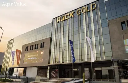 محل - استوديو - 1 حمام للبيع في روك جولدن مول - كمبوندات التجمع الخامس - التجمع الخامس - مدينة القاهرة الجديدة - القاهرة