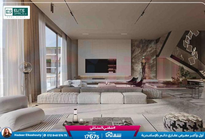 8264492 - Property Main Image