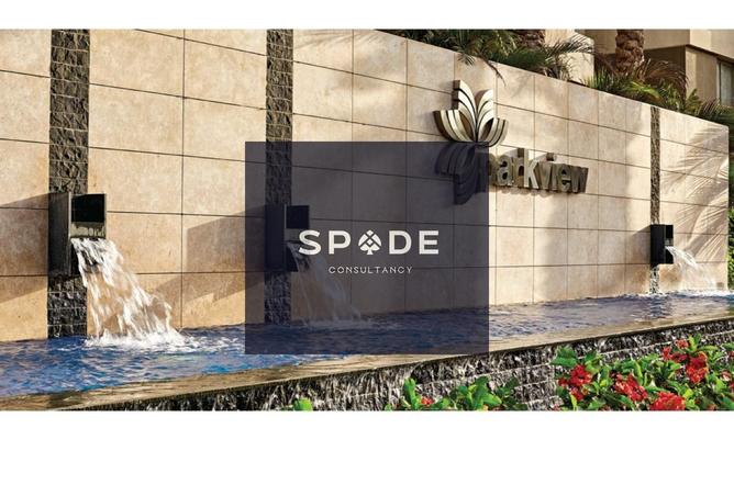 8447620 - Property Main Image