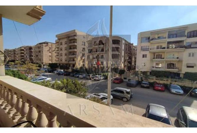 8138010 - Property Image 2