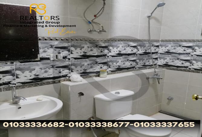 7986166 - Property Image 3