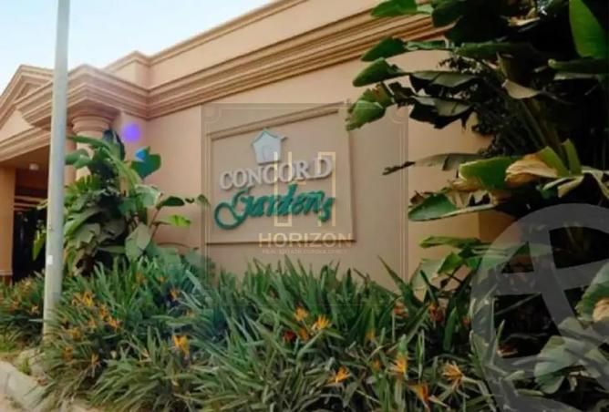 8319921 - صورة العقار 3