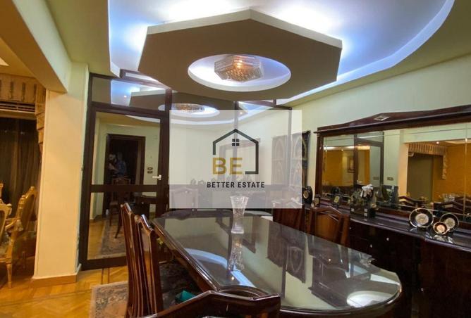 7951396 - Property Image 2