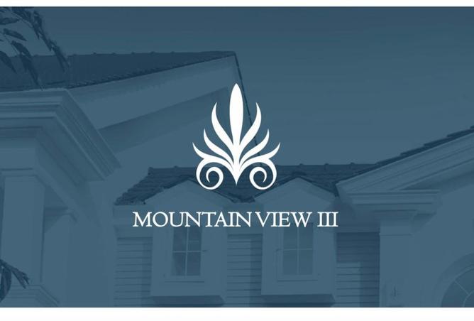 8387998 - الصورة الرئيسية للعقار